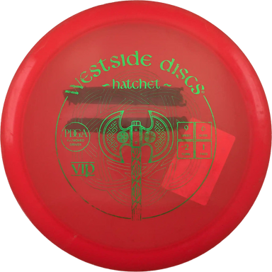 VIP Hatchet