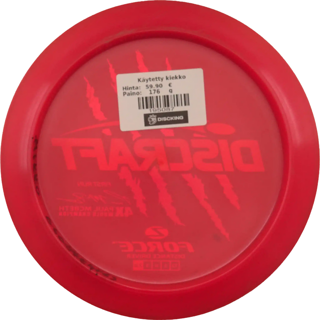 Z Force - First Run - Paul McBeth - 4x World Champion