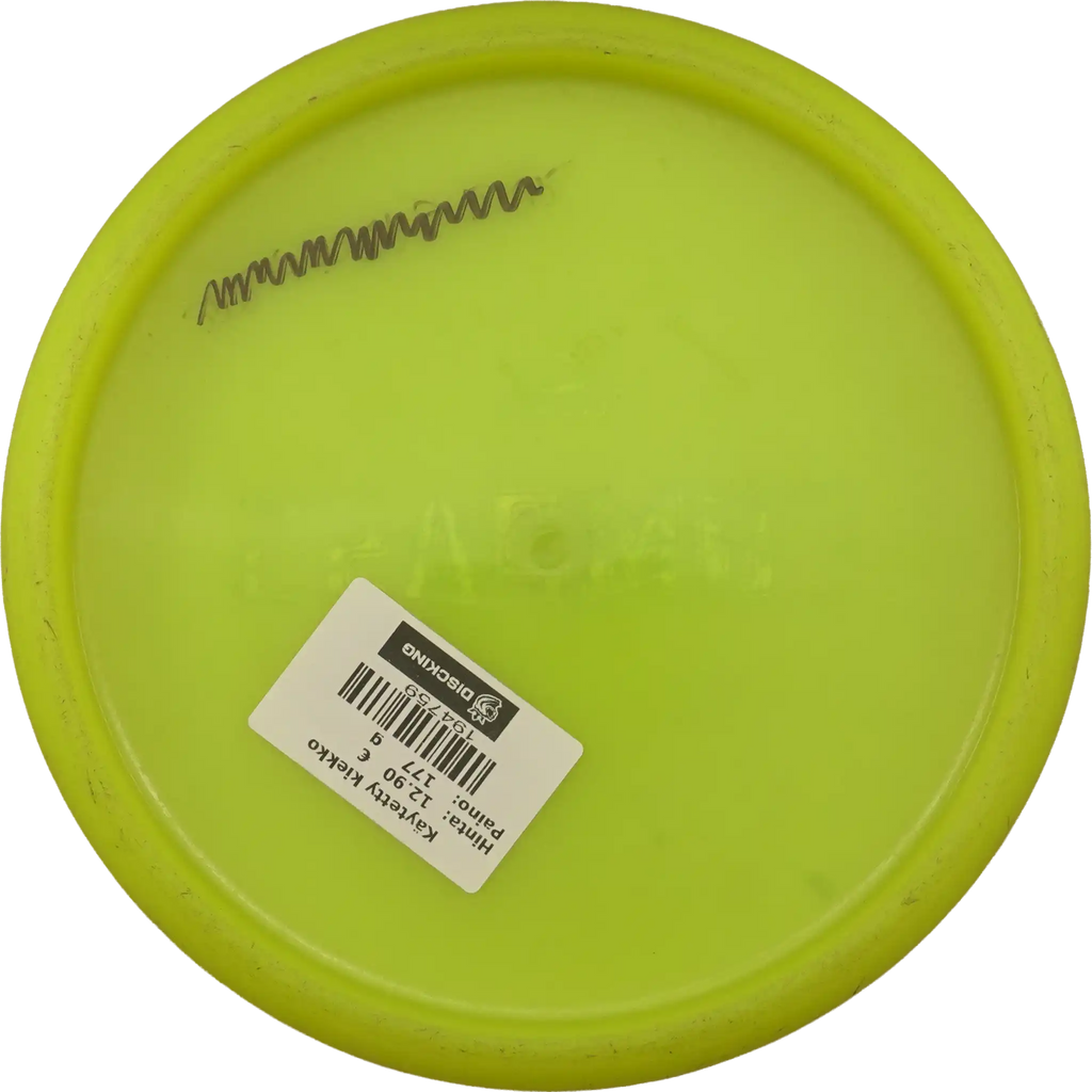 Opto Compass