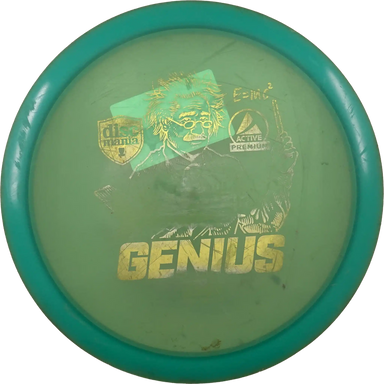 Active Premium Genius