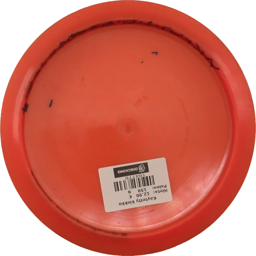 Opto Air Saint