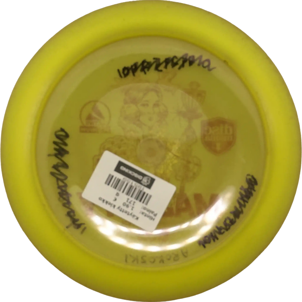 Active Premium Majesty