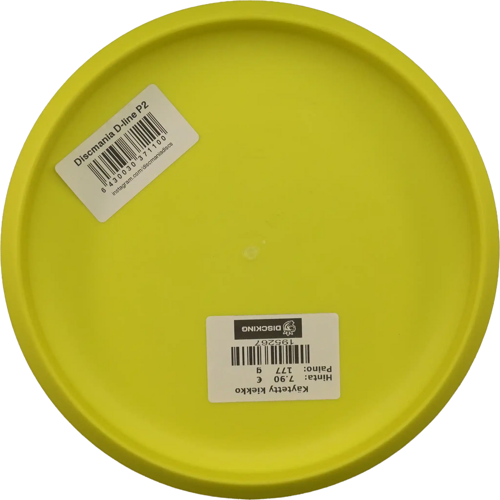 Flex 2 D-Line P2 - X-Out
