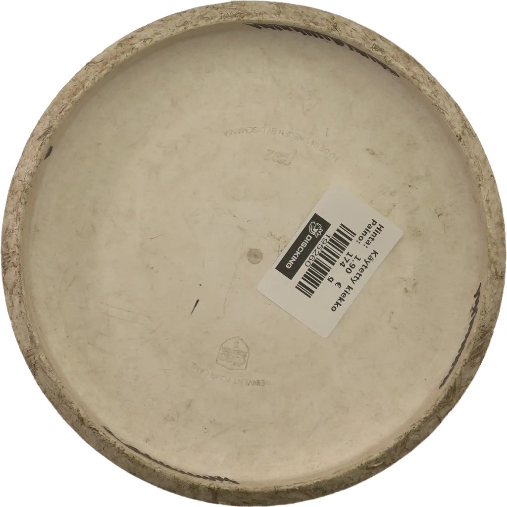 Flex 2 P-Line P2