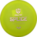 Neo Splice