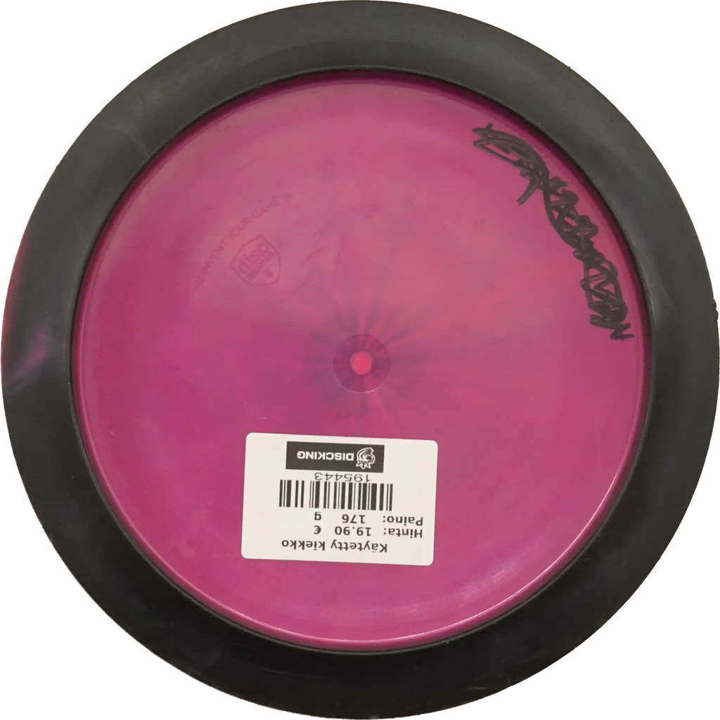 Horizon S-Line DD1 - Stratosphere