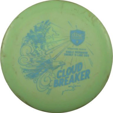 Swirly S-Line DD3 - Cloud Breaker - Eagle McMahon