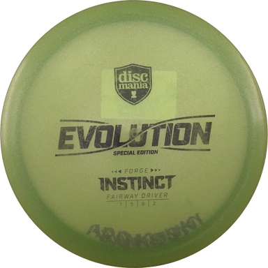Forge Instinct - Special Stamp