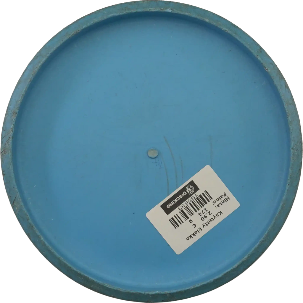 BaseGrip P Model S