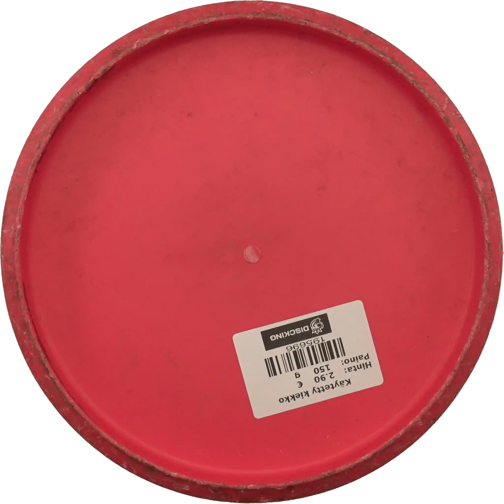 BaseGrip P Model S