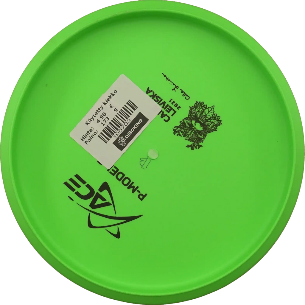 BaseGrip P Model S