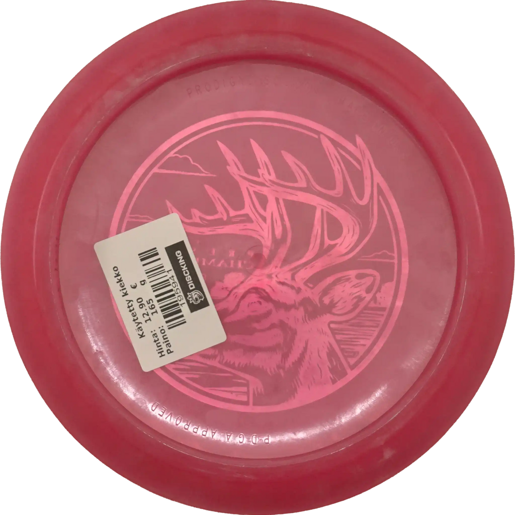 AIR X3 - The Preserve Championship