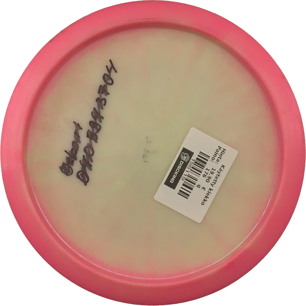 Proto Glow Halo Star Leopard3 - Ohn Scoggins Tour Series