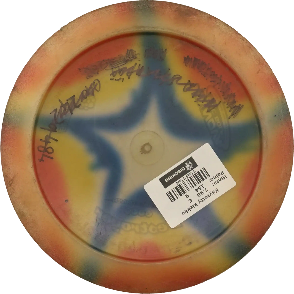 Blizzard Champion Destroyer - Dyed