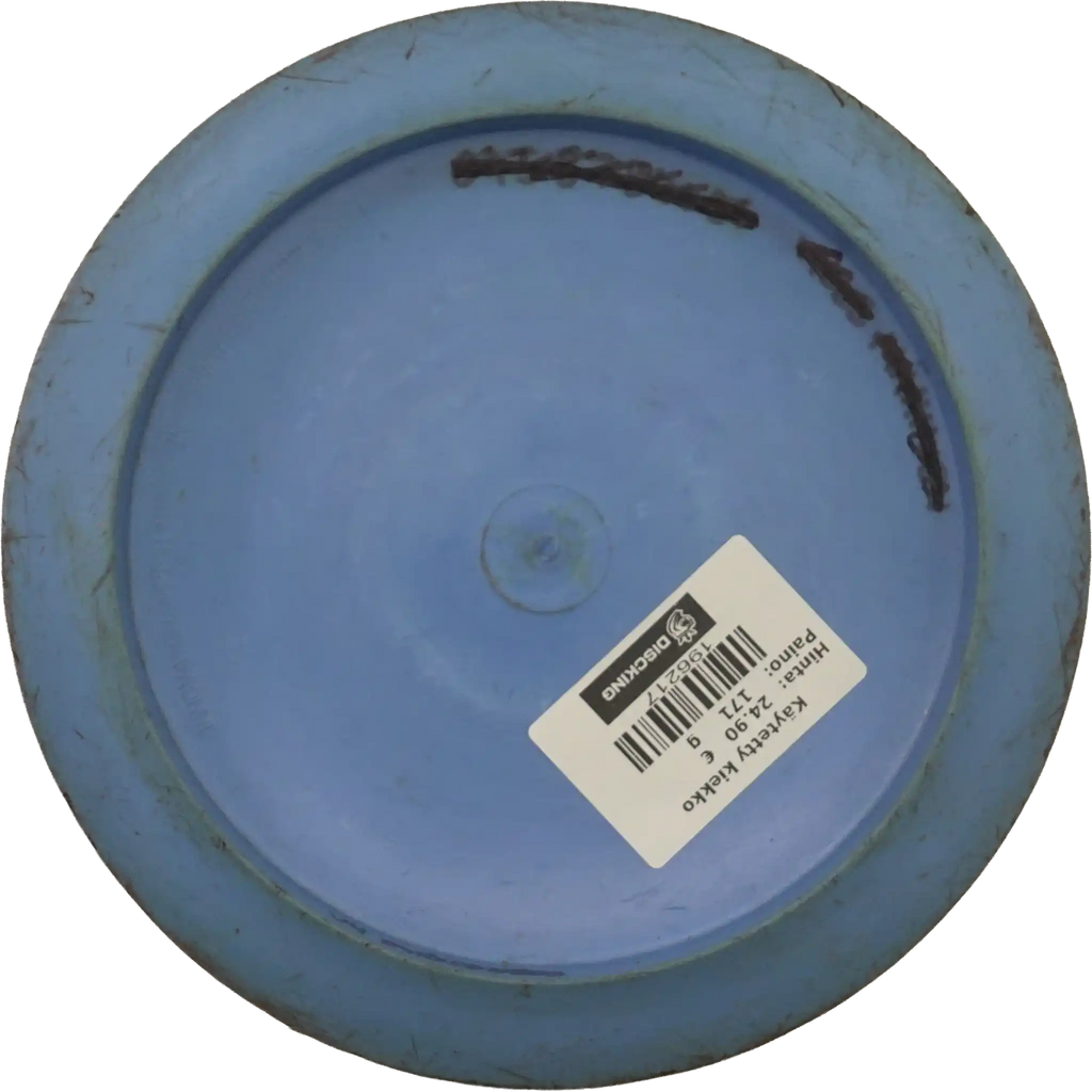 Star Destroyer - 3 Row - Avery Jenkins - 2009 PDGA World Champion