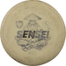 Active Sensei