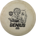 Active Genius