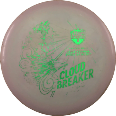 Swirly S-Line DD3 - Cloud Breaker - Eagle McMahon