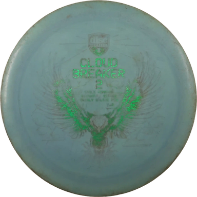 Swirly S-Line DD3 - Cloud Breaker 2 - Eagle McMahon