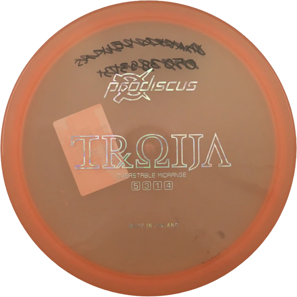 Premium Troija