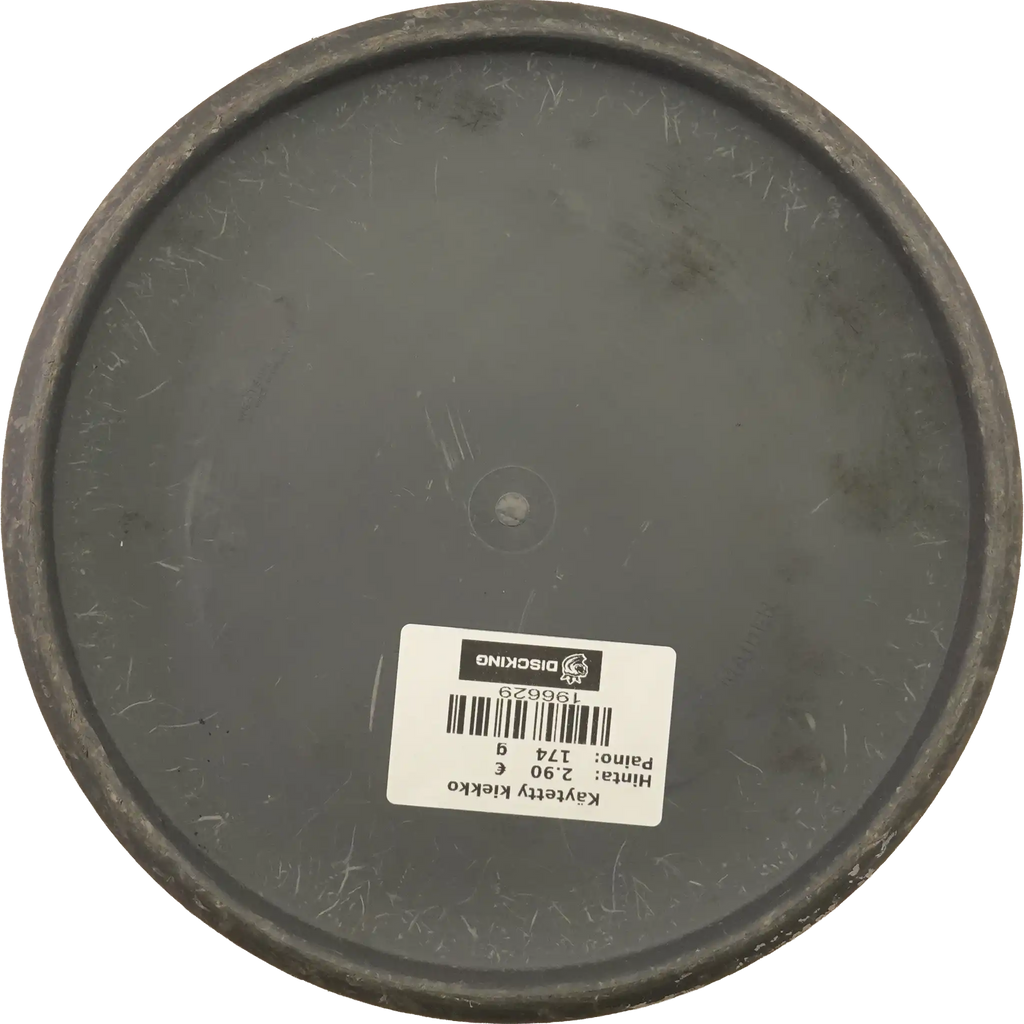 BT Medium Maiden