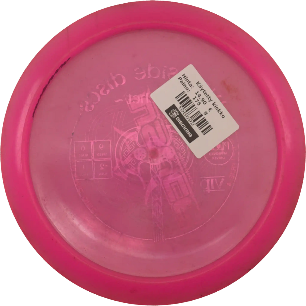 VIP Hatchet - Special Stamp