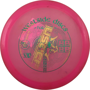 VIP Hatchet - Special Stamp