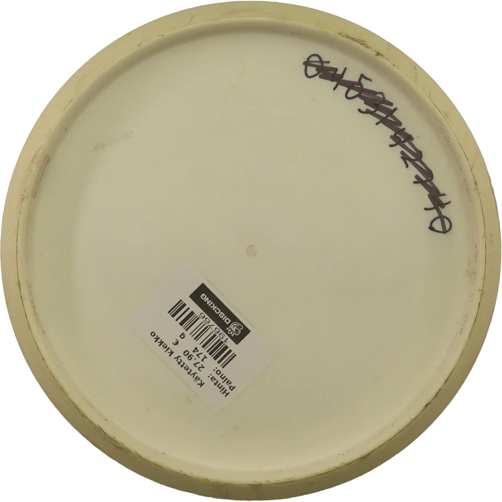 ESP Zone - Special Stamp
