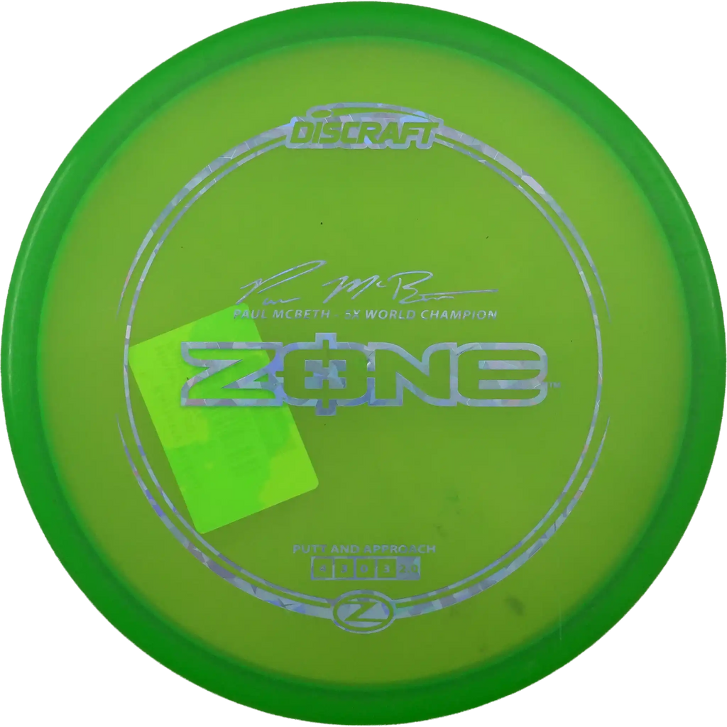 Z Zone - Paul McBeth