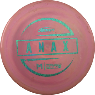 ESP Anax - Paul McBeth