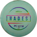 ESP Hades - Paul McBeth