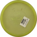 Opto Fuse