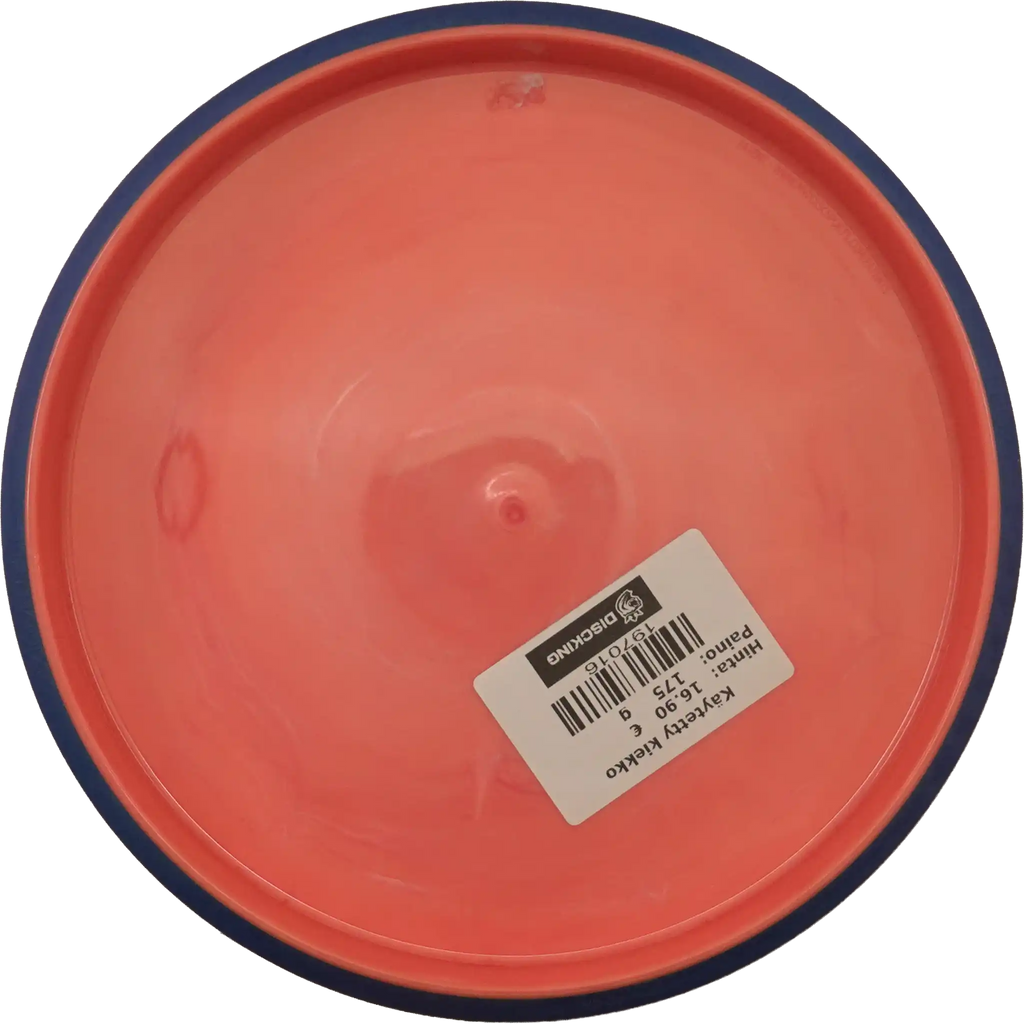 Neutron Soft Proxy