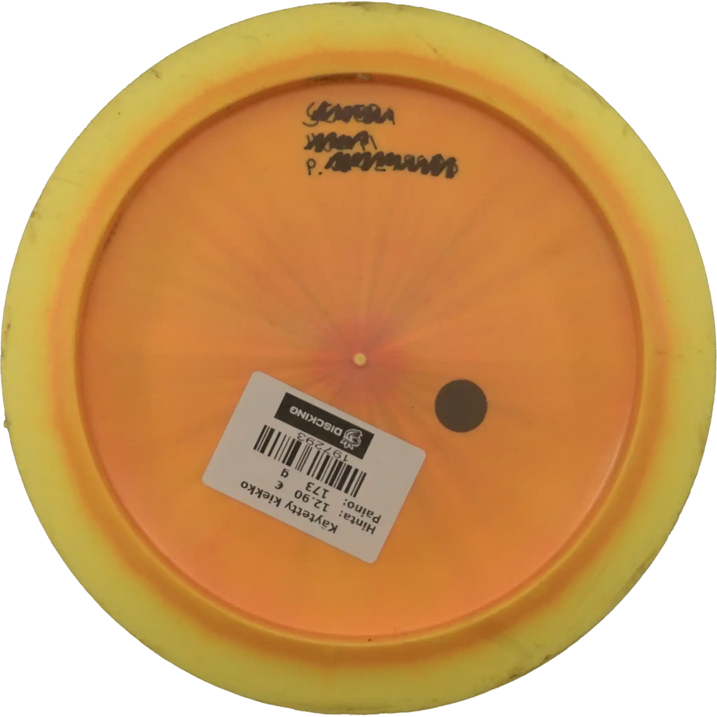 ESP Hades - Paul McBeth