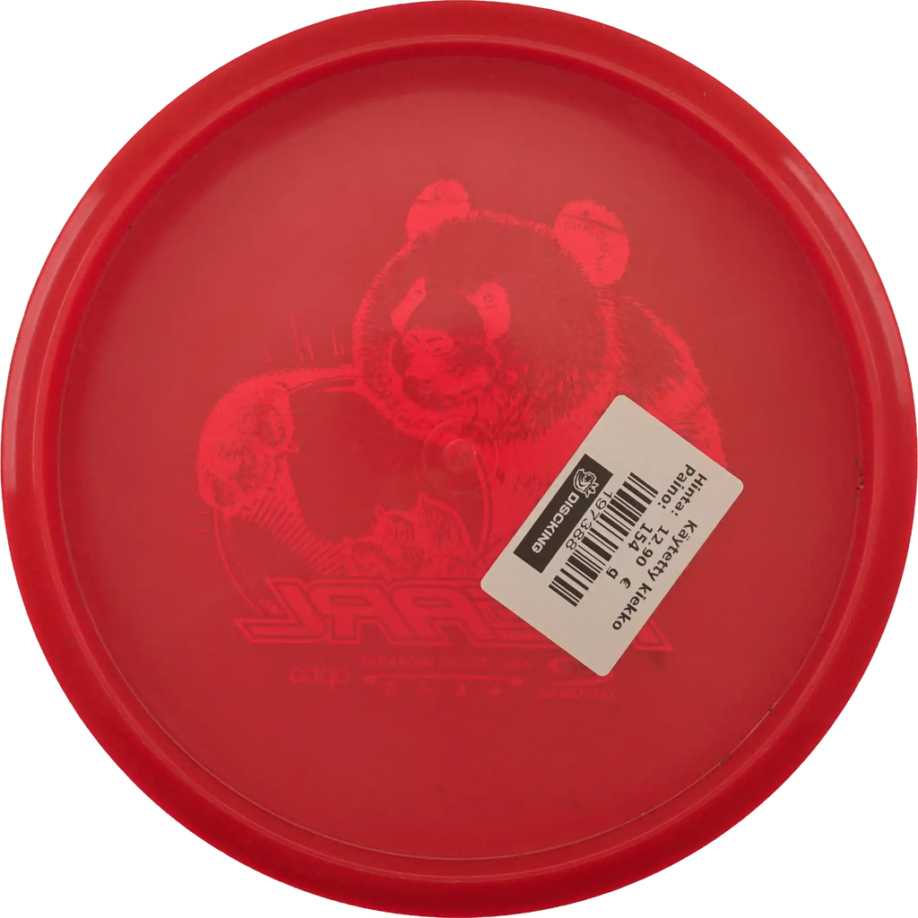 Opto Pearl