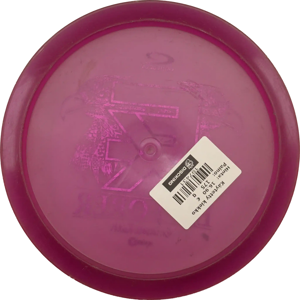 Opto-X Explorer - Emerson Keith