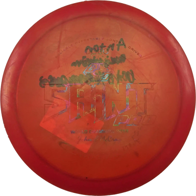 Opto Saint Pro - John E McCray