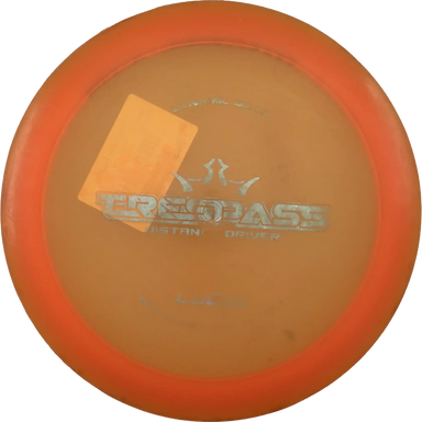 Lucid Trespass