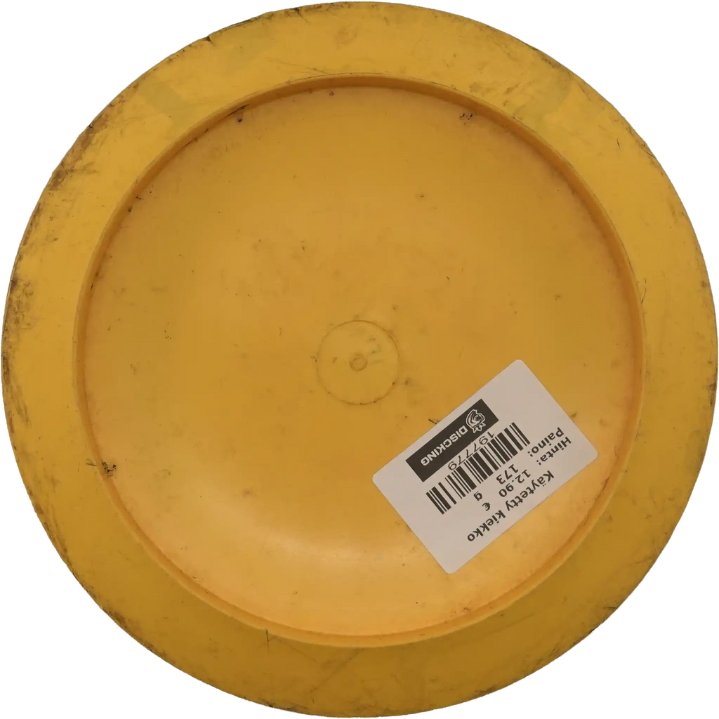 Sirius Emperor