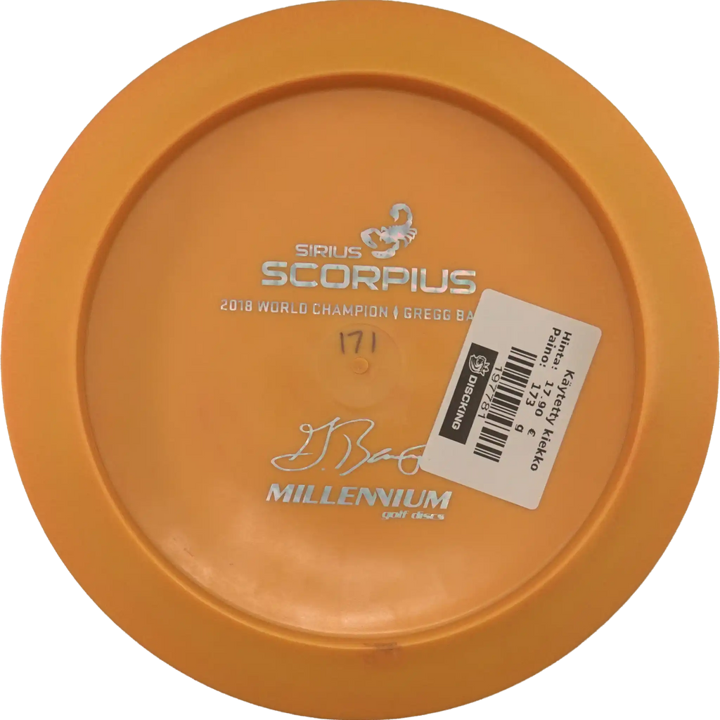 Sirius Scorpius - Bottom Stamp