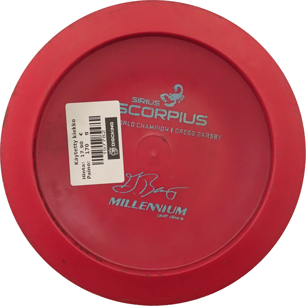 Sirius Scorpius - Bottom Stamp
