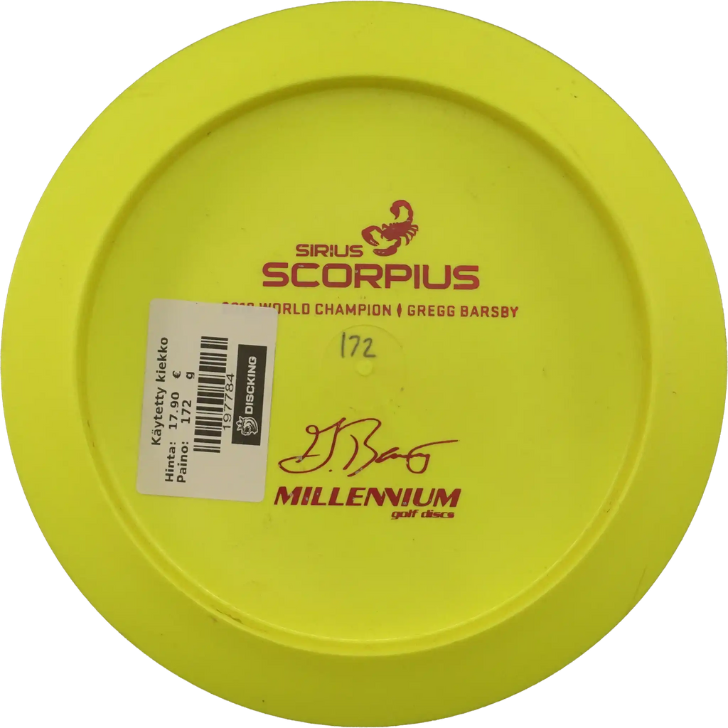 Sirius Scorpius - Bottom Stamp