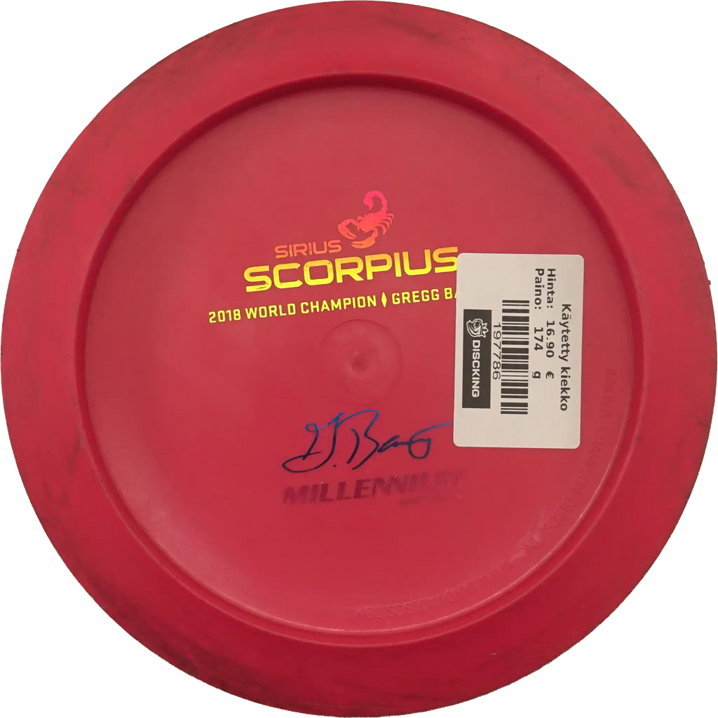 Sirius Scorpius - Bottom Stamp