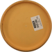 300 PA2 - Mini Huk Lab