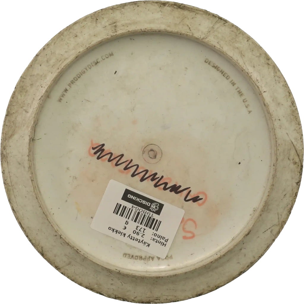 DuraFlex D Model US