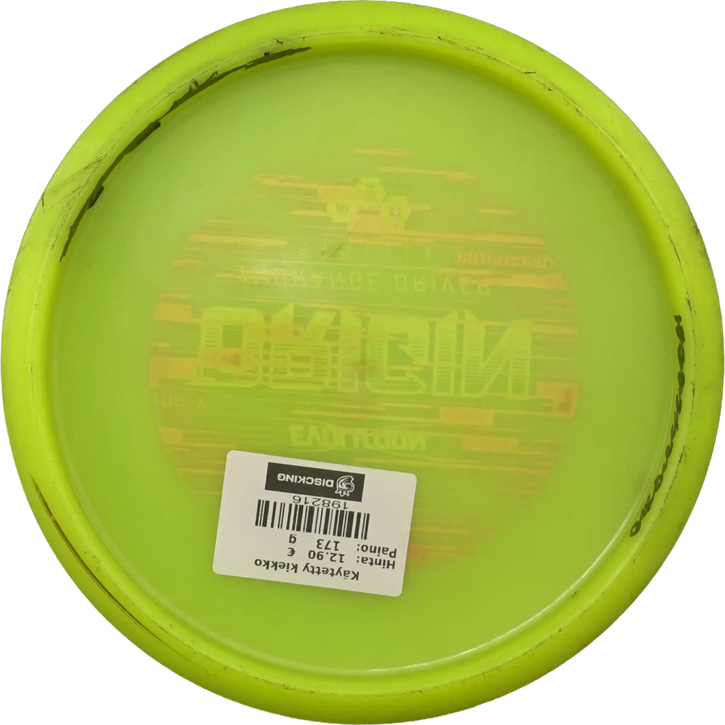 Neo Origin - X-Out