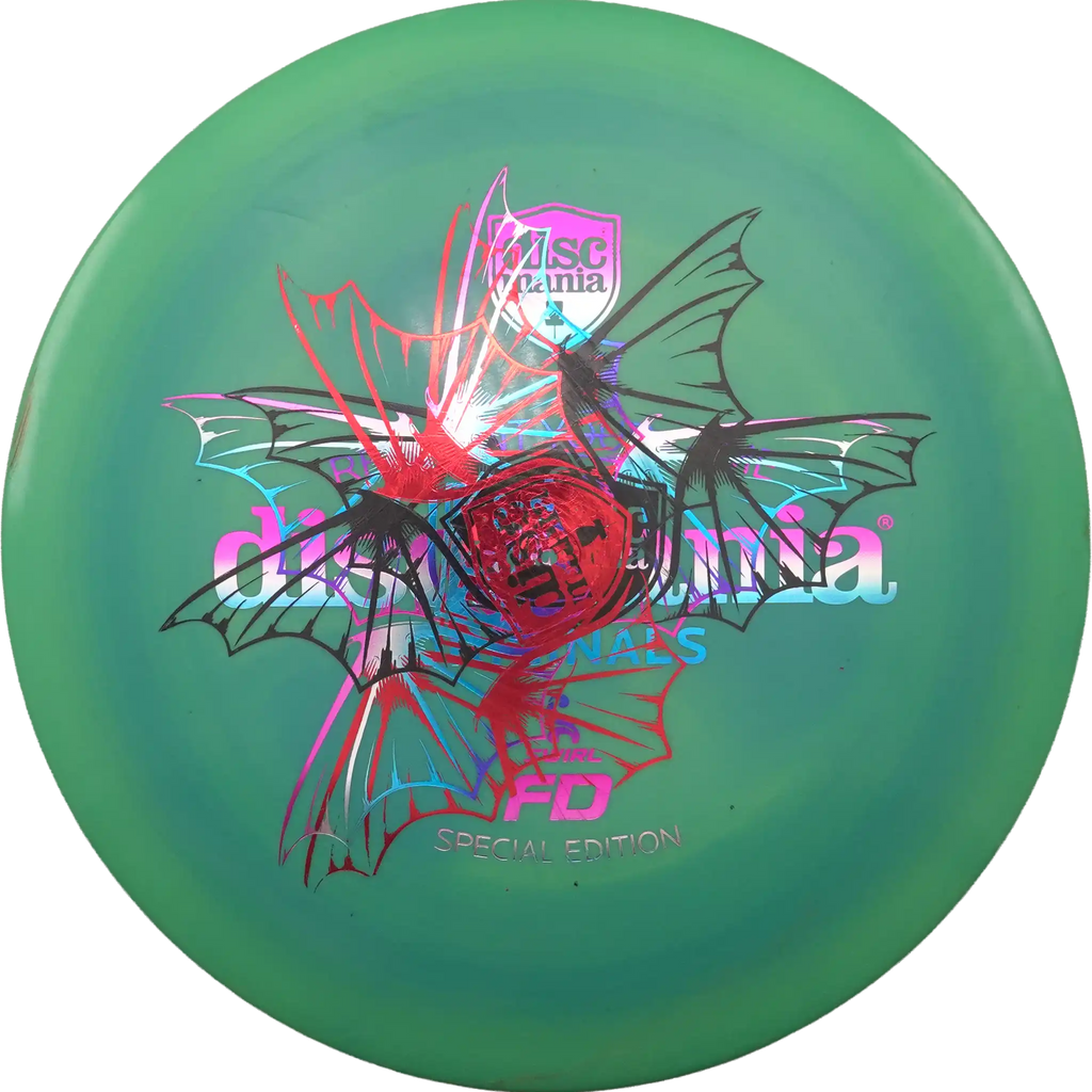 Swirl S-Line FD - Misprint