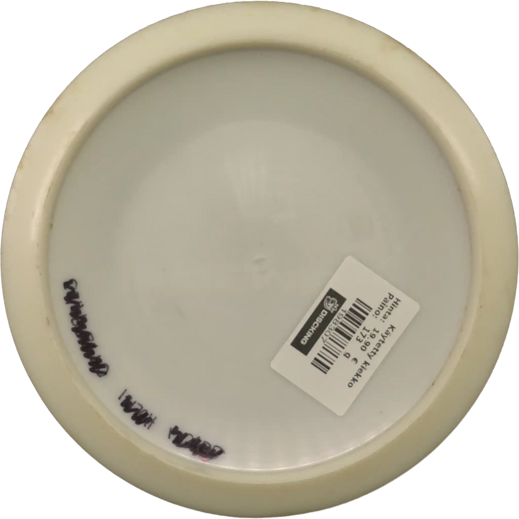 Q-Line FD - Premier Technology