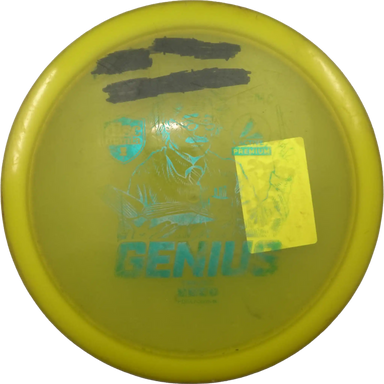 Active Premium Genius