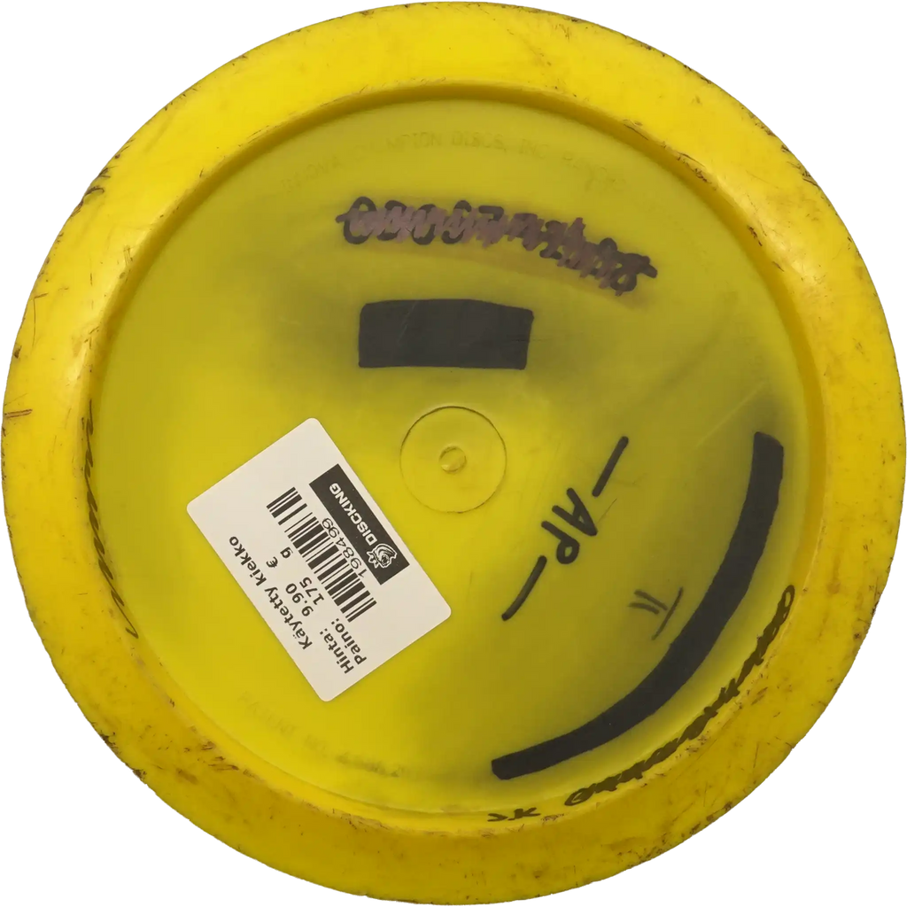 Star Monster